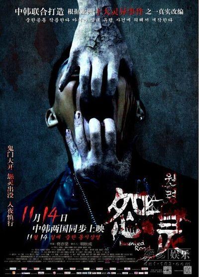 圣安东尼奥分校会计文凭证书