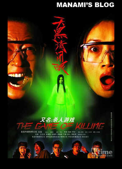 萨拉戈萨大学学历认证办理